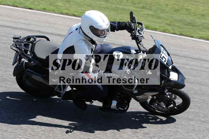 /43 08.08.2025 Discover the Bike ADR/Bike 2 gelb/515